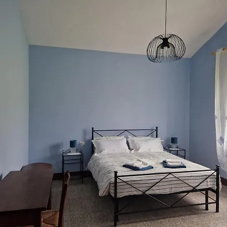 Agriturismo Rossello Farm stay